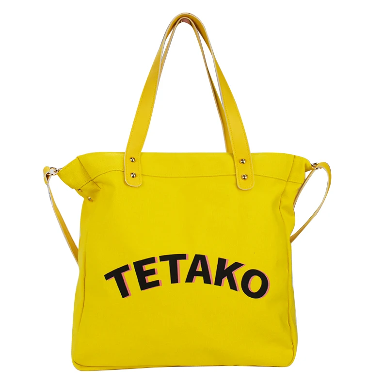 Yellow-21