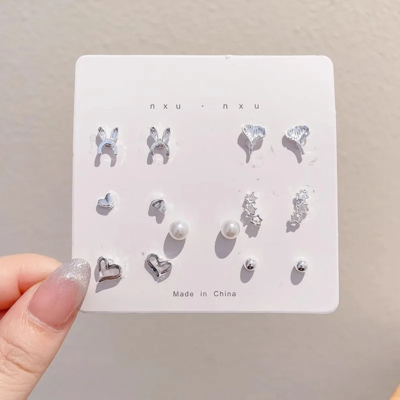 29 seven-piece set of 20-333
