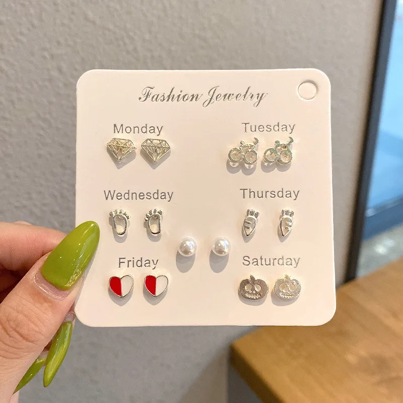 71 seven-piece set of 15-333
